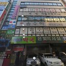 은빛약국 이미지