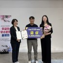 금상 경북도민일보