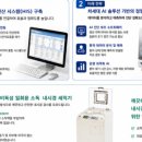 굿메디칼
