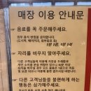투썸플레이스은평뉴타운점