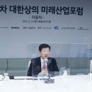 대한자동차 이미지