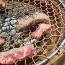 압구정화로구이구리꽃길점
