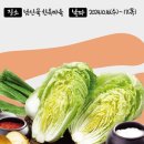 무이코퍼레이션