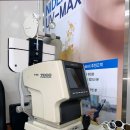 그린아이안경원 이미지