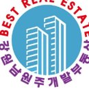 남원주개발공인중개사사무소 이미지