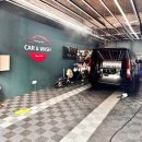 카앤워시 이미지