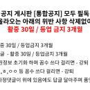 무해한 스타일의 여자 유투버 있을까? 나도 추천있어 이미지