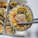 테라김밥월곶점