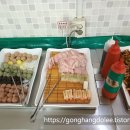 손맛한식뷔페 - 안산시 단원구 | 손맛한식뷔페