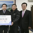 대덕전기 이미지