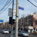 날라리타운 이미지