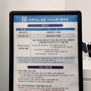 릴공식서비스센터 이미지