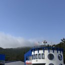 뉴남도모텔 이미지