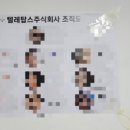 사이언스포어캐스트