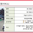 가양기아오토큐 이미지