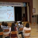 신리초등학교 이미지