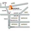 광명국민체육센터 (7호선 철산역근처) 이미지