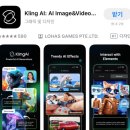 피규어 만들기 이미지