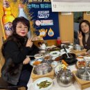 한려수도 다찌 이미지