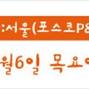 영진공인중개사 이미지