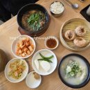 한촌 설렁탕 전남 강진점 이미지