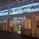 천상1길 이미지