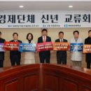 창원상공회의소 이미지