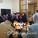 황남경로당 이미지