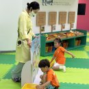 💜경기도 어린이 식품안전체험관💜 이미지