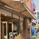 후즈커피
