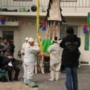 산내동주민센터 이미지