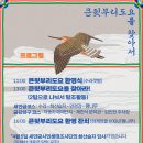 수라