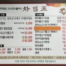 첨단중앙로L 이미지