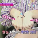 위드피오니
