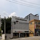 동진의료기 네이버블로그