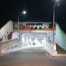 삼랑진읍행정복지센터 이미지