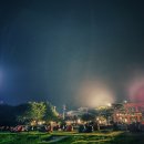 물안개펜션 이미지