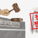 ㈜해든 이미지
