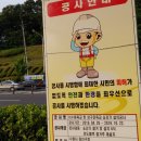 서수원주유소 이미지