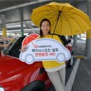 금호카써비스 이미지