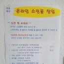 사파평생교육센터 이미지