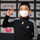 파란실업