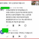 홍치과 이미지