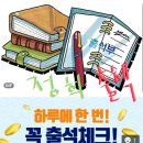 헤롱 이미지
