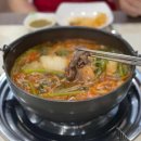 운동공간 플랩짐 이미지