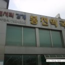 봉진농장 네이버블로그