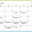 더숨99지원센터 이미지