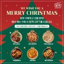 담꾹한빛