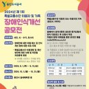 용인-이동-1 이미지