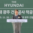 시선조경설계사무소